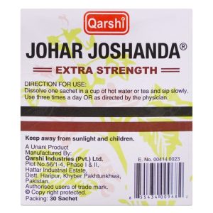 Qarshi Johar Joshanda